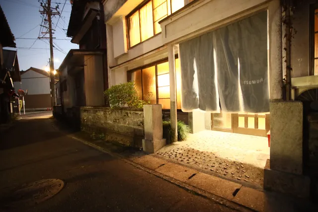 コミュニティカフェ・民泊 つむぎ