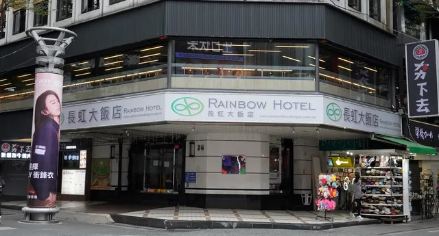 夯下去和牛燒肉放題-西門店