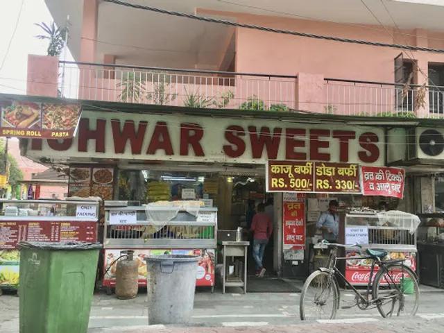 Ishwar Sweets