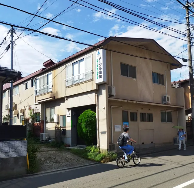 Maple Sendai Youth Hostel