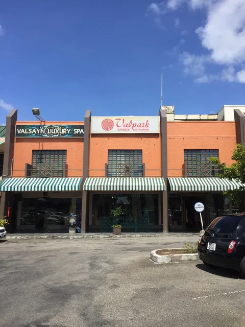 Valpark Chinese Restaurant