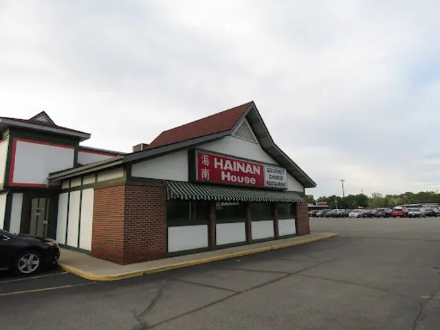 Hainan House Restaurant