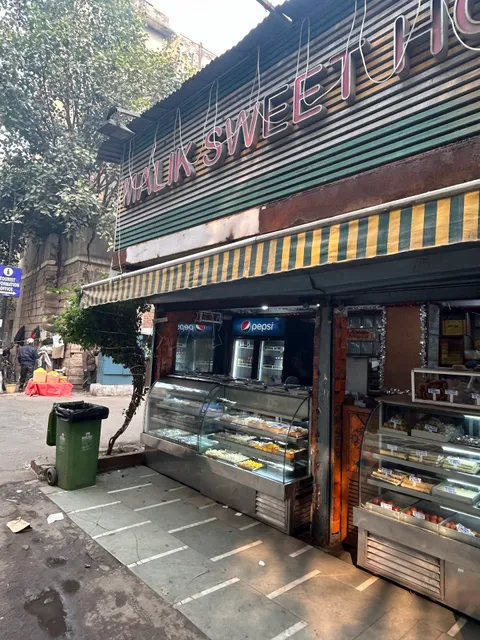 Malik Sweet House