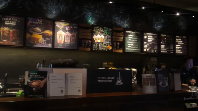 Starbucks