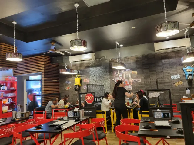 鹏探长 Mr Peng’s BBQ