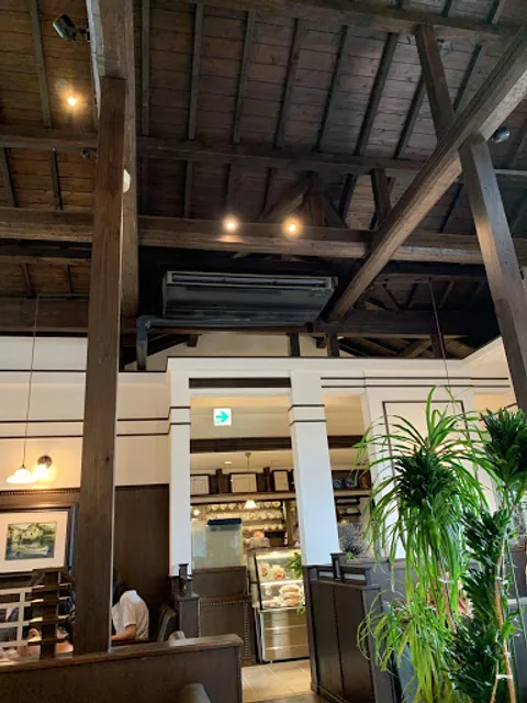 珈琲屋らんたん