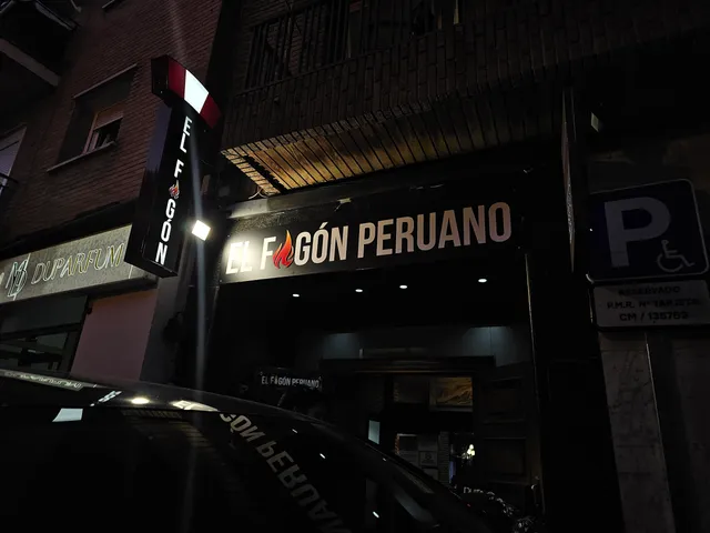 EL FOGÓN PERUANO