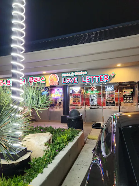 Love Letter Pizza & Chicken