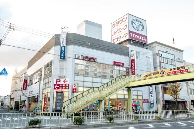 Osaka Toyota Nishi