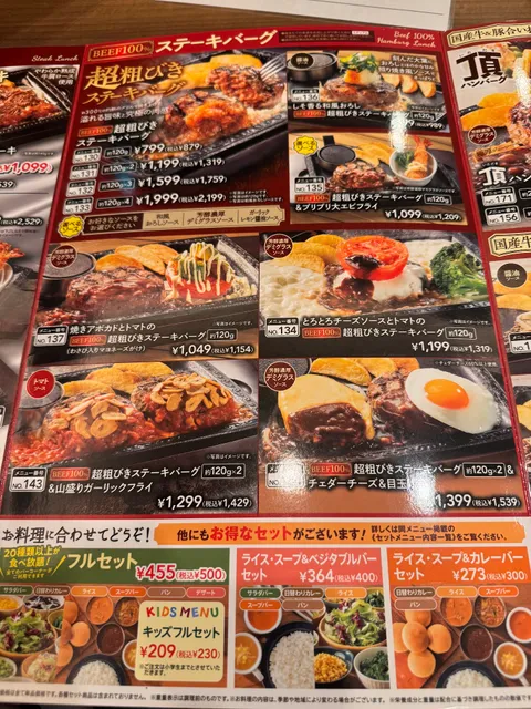 photo-1