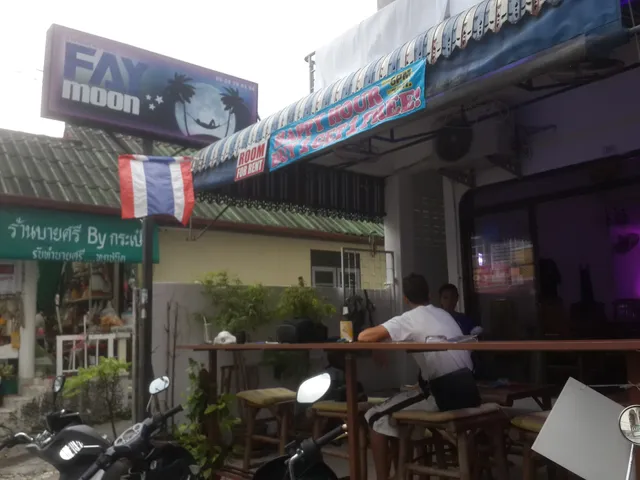 Fay Moon Guest House