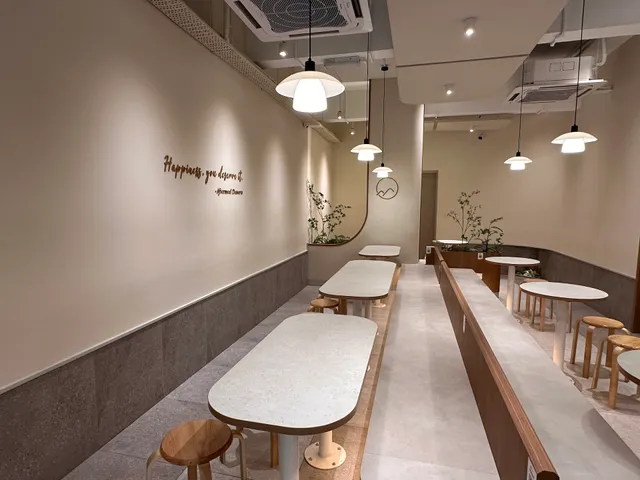 Aftermeal Desserts • Hartamas