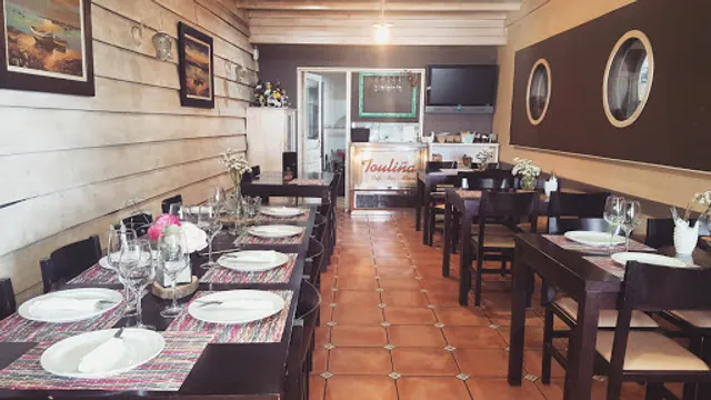 Bar O Paseo do Touliña