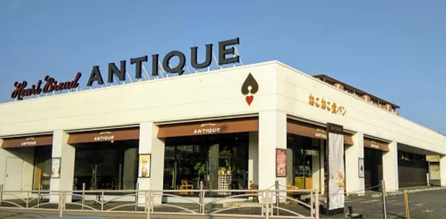 HEART BREAD ANTIQUE Isehara