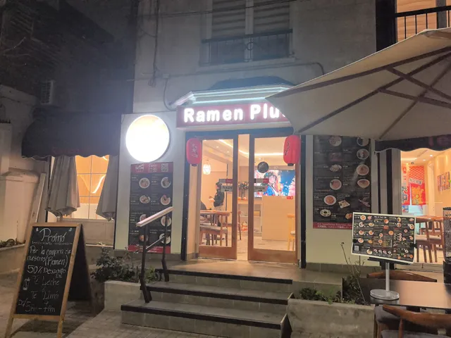 Ramen Plus