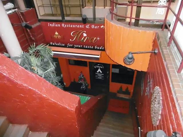 Dana-Chula Indian Restaurant & Bar