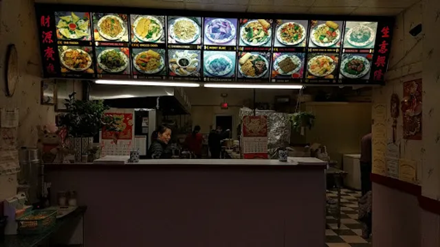 China Star Restaurant