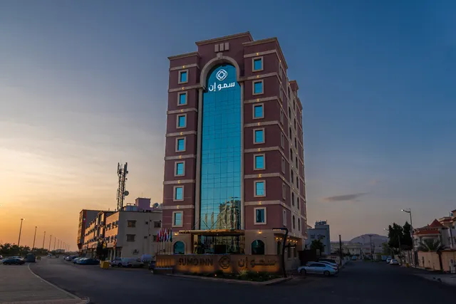 فندق سمو إن / SUMO INN HOTEL