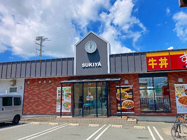 Sukiya