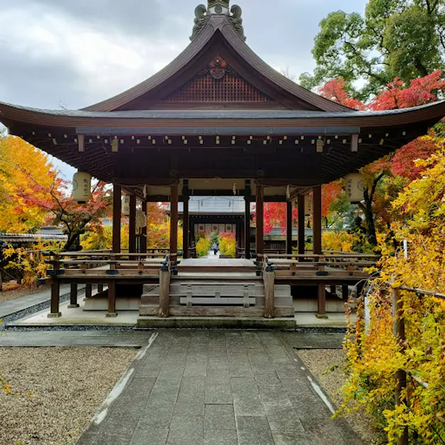 Nashinoki Shrine