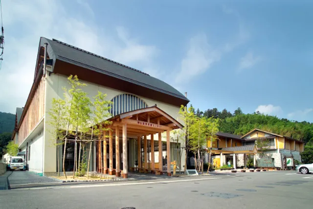 Kamiyama Hot Spring