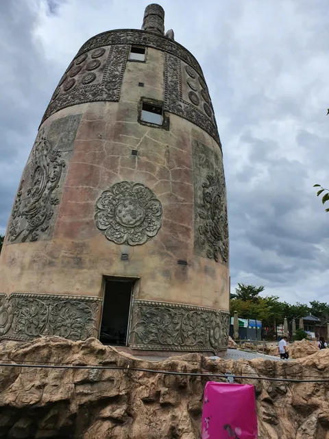 Silla Millennium Park