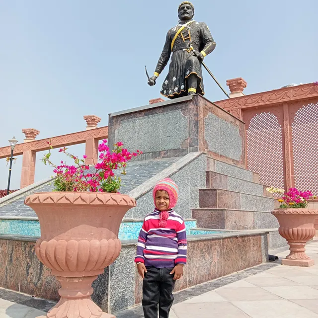 Chatrapati Shivaji Maharaj Park