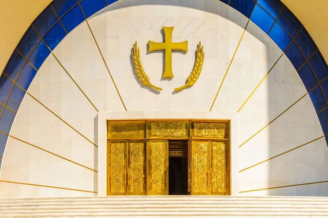 House of Leaves Museum