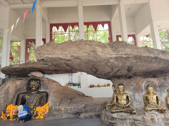 Wat Sila At Phu Phra