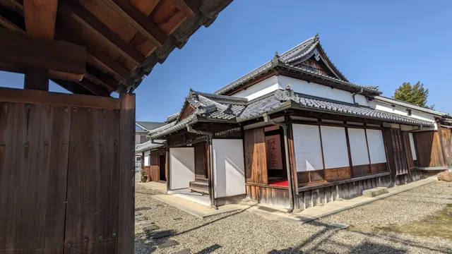 Former Nate-juku Headquarters - Imose Clan Residence