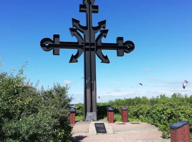 Avenue of the Meritorious of the Sea