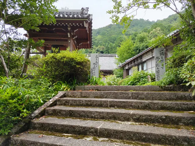 Bodaijuzan Anraku Temple