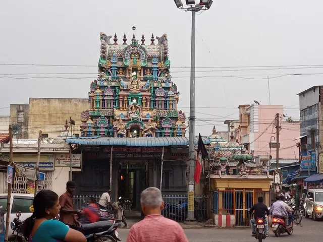 Ekambeswarar Temple, Kumbakonam