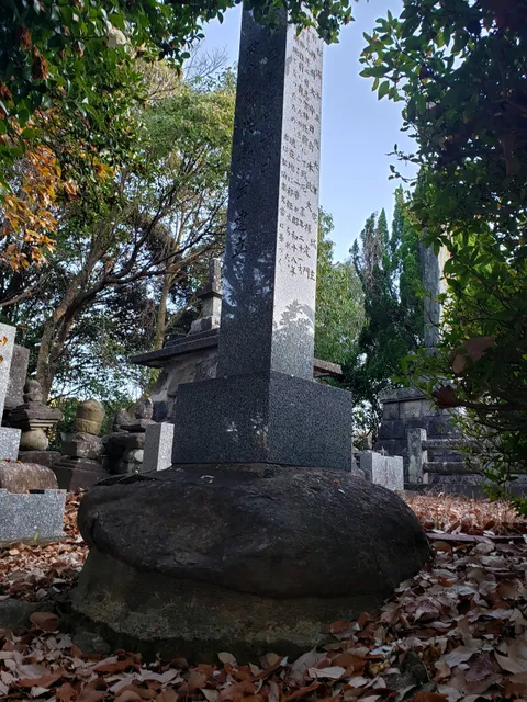 Great Samurai Castle Monument