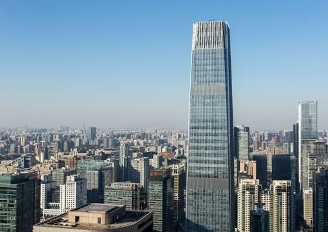 The China World Trade Center