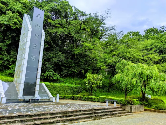 Shiminnomori Fujiyama Park