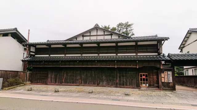 History Museum of Nonoichi