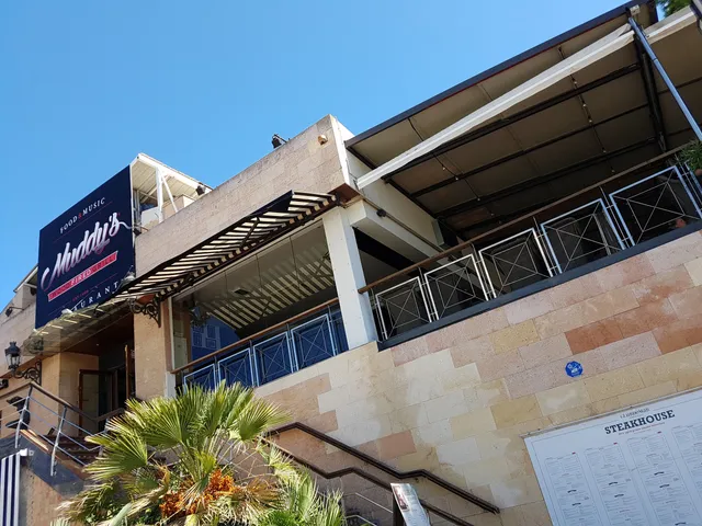 Muddy's Wood Fired Grill