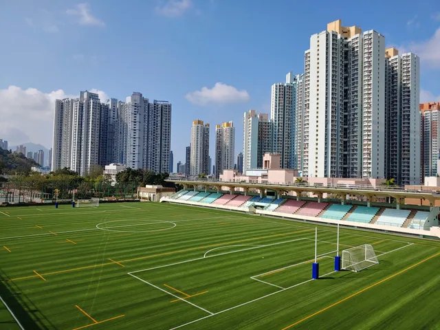 Shek Kip Mei Park
