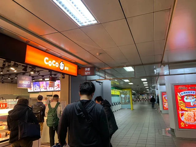 CoCo都可 捷運北車店