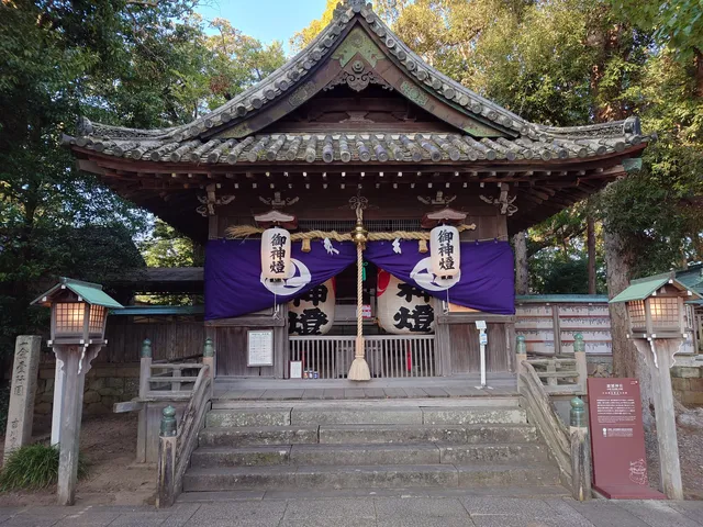 Yu'asa Omiya Kenkoku Shrine