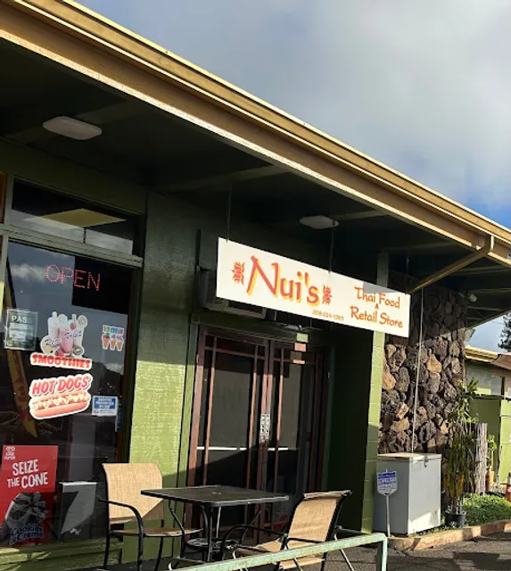 Nui's Thai Food & Retail