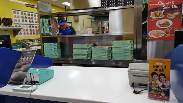 Dominos