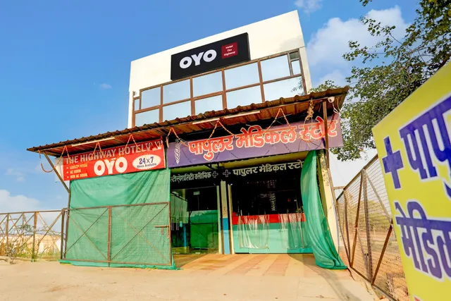 OYO THE HIGHWAY HOTEL