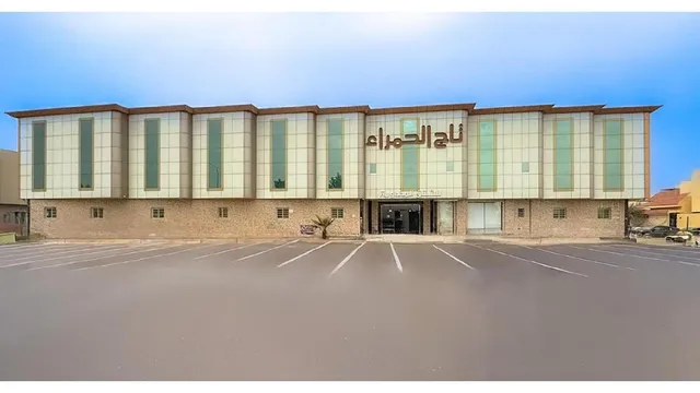 شقق تاج الحمراء للشقق المخدومة