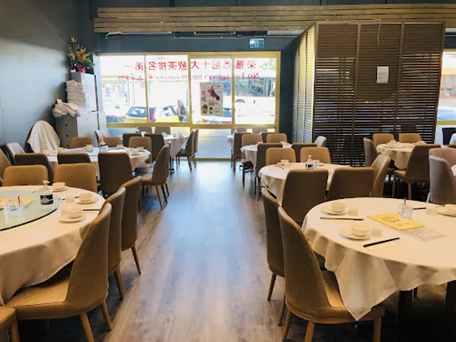 Sunny Seafood Restaurant Mortdale 伟洋海鲜酒楼