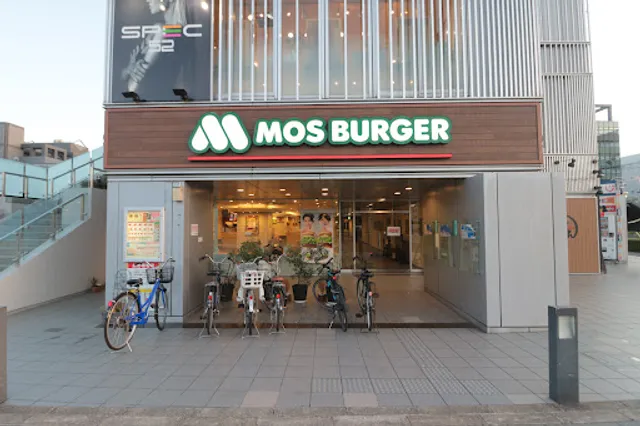 MOS BURGER Gojo Shichihonmatsu Shop