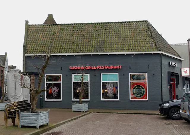 Japans sushi & Grill restaurant Oika