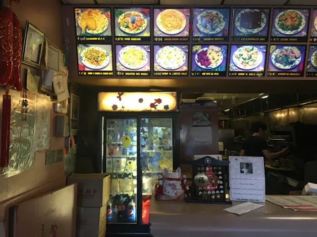 Fairview Chinese Restaurant