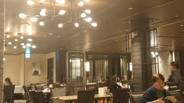 Chinese Restaurant KARIN